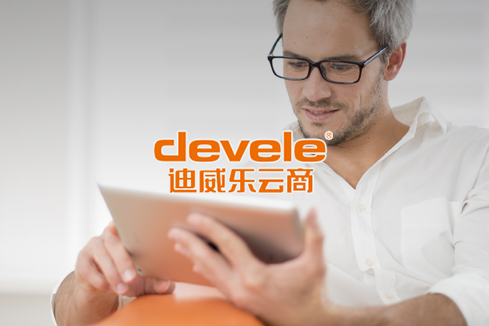 城区建站-迪威乐云商